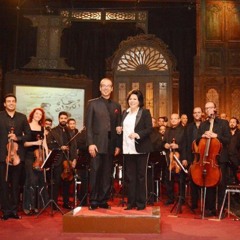 El Ard - الأرض