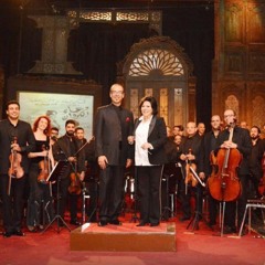 A3'la Mn 3enya - أغلي من عينيه