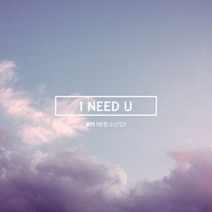 BTS(방탄소년단) 'I NEED U' Orchestral Cover (Evolution)