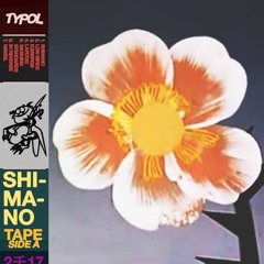 Shimano Tape [SIDE A]