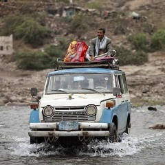 يامروّح بلادك | حسين محب