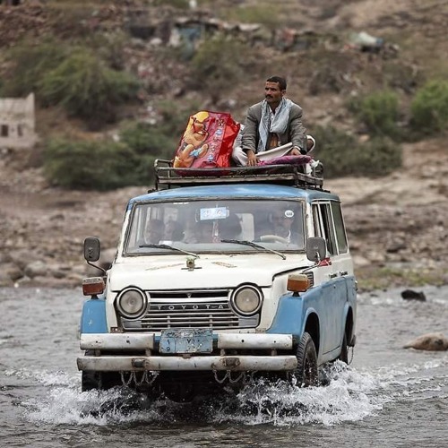 يامروّح بلادك | حسين محب