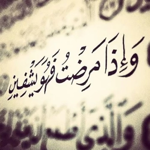 منوعات