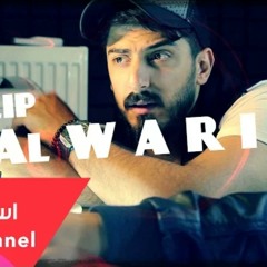 اسماعيل_تمر_أغنية____من_الوريد____official_video_clip_)_Min_Al_Warid_).mp3