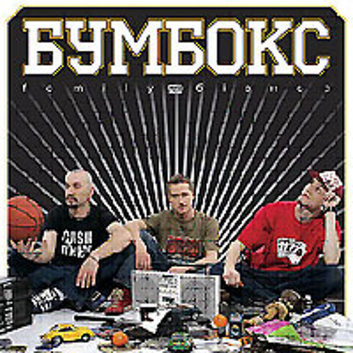 Хвилюватися немає причин