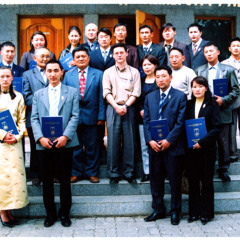 2004 onii togsoltiin duu