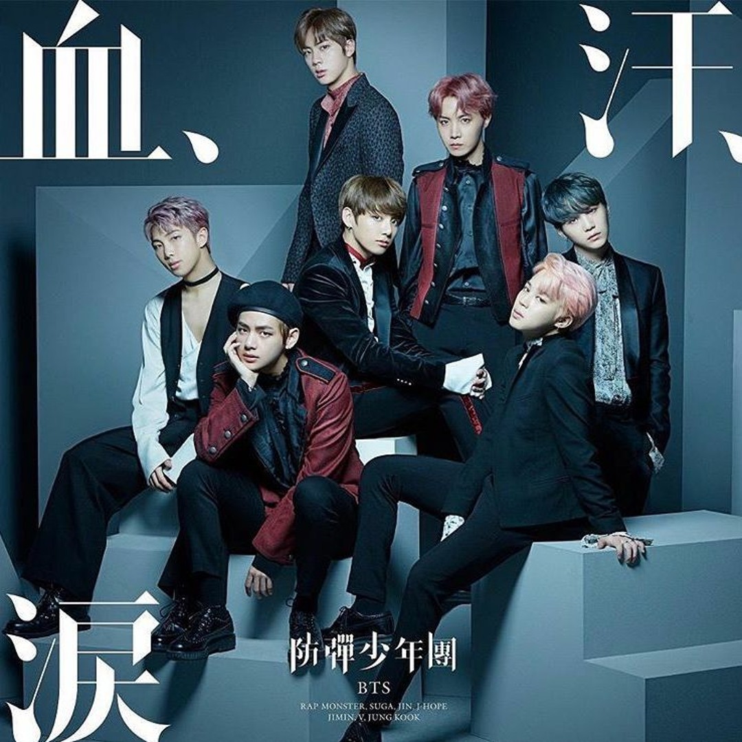 防弾少年団(BTS) - 未開封 MY BTS DiARY JAPAN EDITION Twitter artworks-000223285534-hkxxs2-