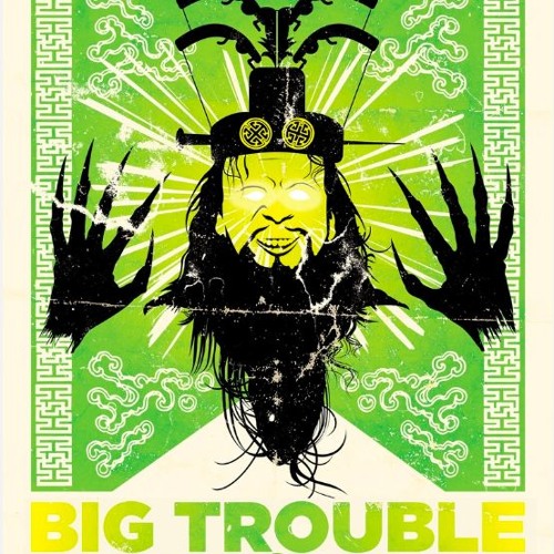 Big Trouble
