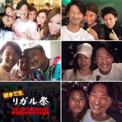 DJ SUU - 2017.5.13.リガル祭＠新木場ageHa Tranceセット