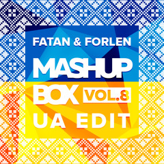 Танцювати (Fatan & Forlen Mashup)