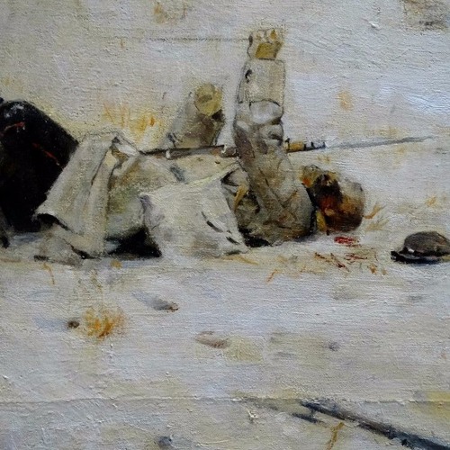 Wone - Mишена  (ЖЛЪЧ)