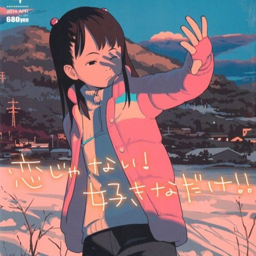 A E S T H E T I C S