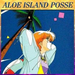 Aloe Island Posse - Raceway Park