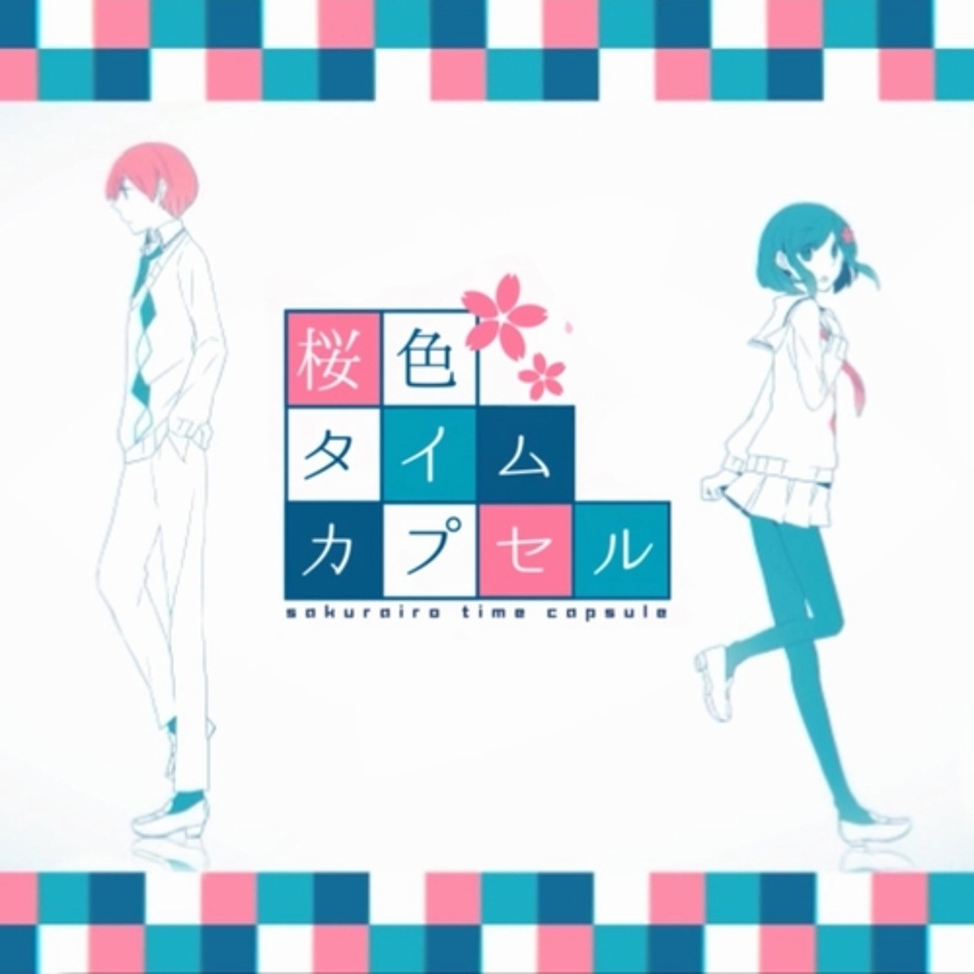 Stream Sakura-Coloured Time Capsule (English Cover) by splendiferachie ...