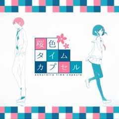 Sakura-Coloured Time Capsule (English Cover)