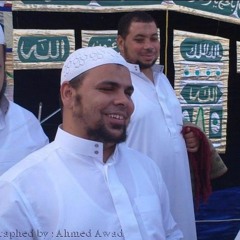 قرأن / ونادوا يا مالك ليقض علينا ربك قال إنكم ماكثون تلآوة تبكى من خشية الله \ الشيخ عبدالله كامل