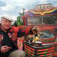 Intrepid search for inner space