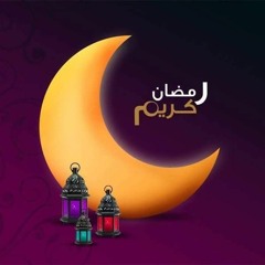 MBC Ramadan Music - Layal Watfeh - موسيقى رمضان من تاليف ليال وطفة