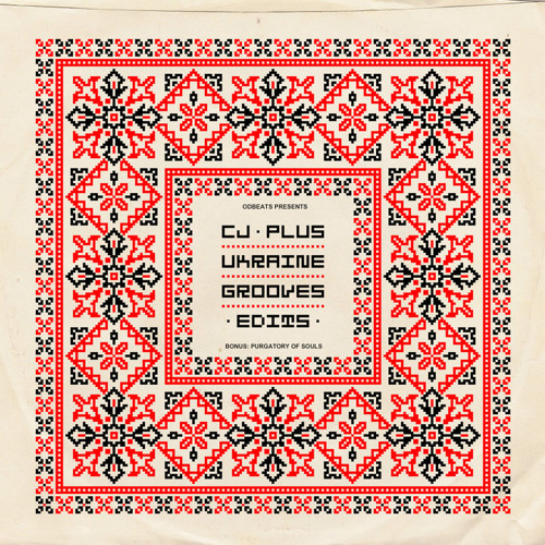 C.J. Plus - Zachekaj