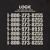Artwork for Logic - 1-800-273-8255 ft. Alessia Cara & Khalid [Instrumental] ReProd. isitslicktho