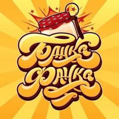 Dj Tamaryan Host By FLIPP - БАНКА ФАНКА JAM 2017