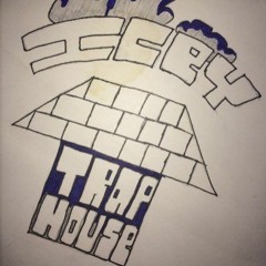 Uglyson_Prod_By_00Nine