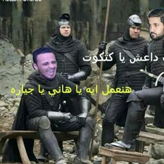 مزمار زمن العجايب طلعات جامده الموسيقار هاني الجياره ورمضان البرنس 2018
