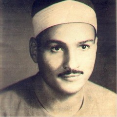 وَمَا تَشَاءُونَ إِلَّا أَن يَشَاءَ اللَّهُ || حمدي الزامل