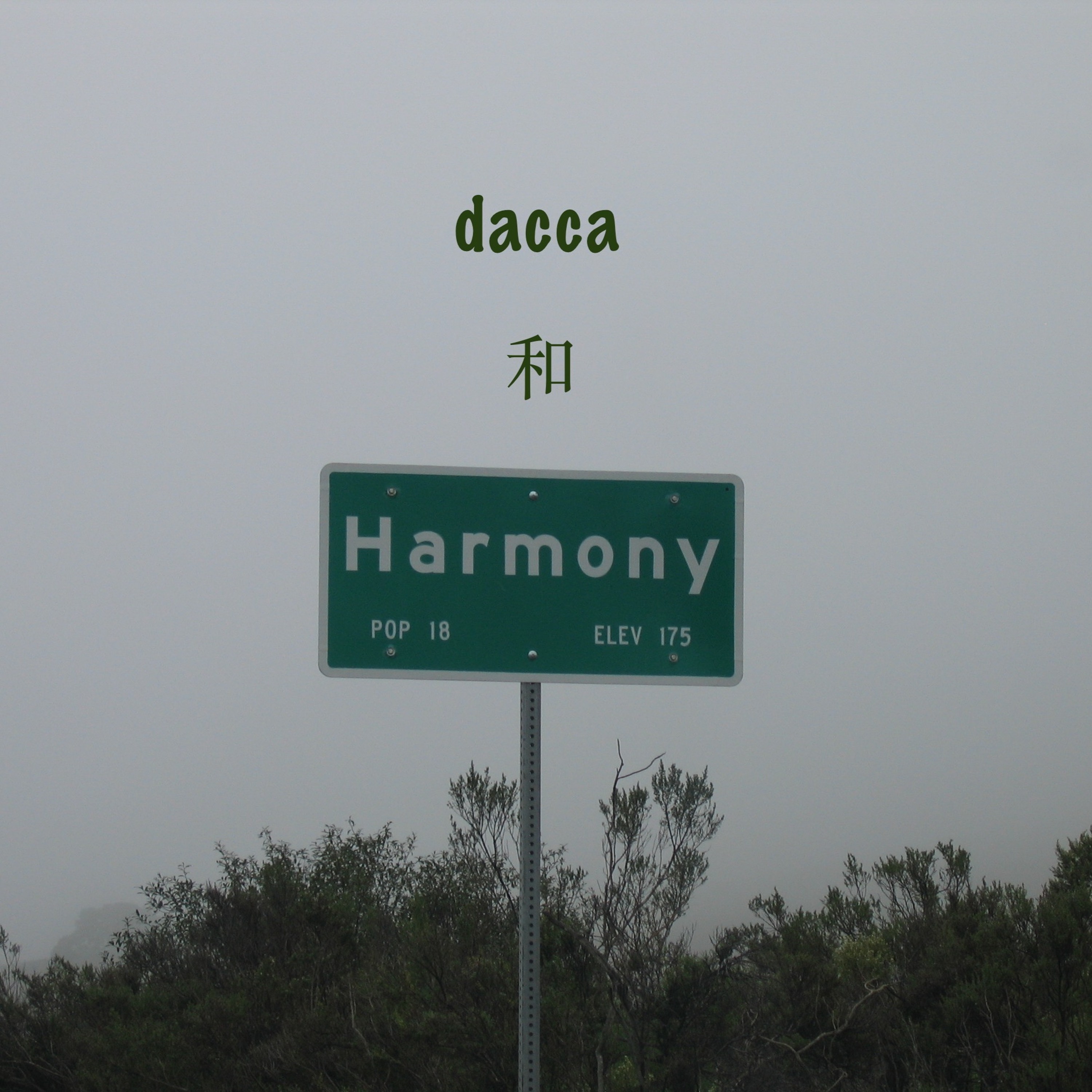 Harmony episode artwork