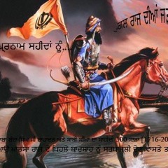 Baba Banda Singh Ji --Tarsem Singh Moranwali