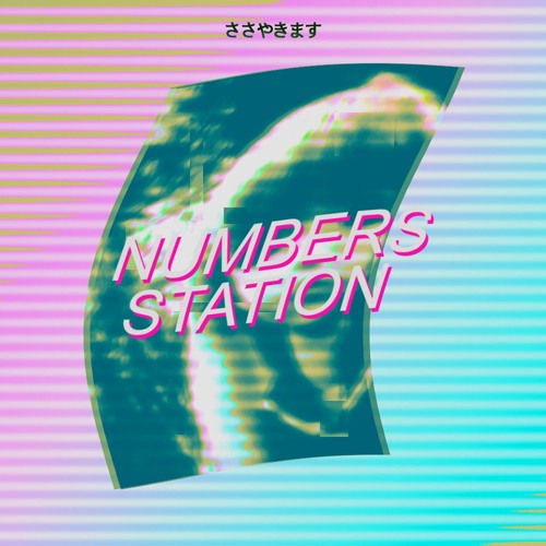 numbers stations