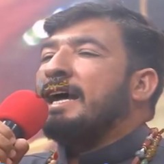 Neshta Dy Nan Yar Yar: Malang Naway Rang AVT Khyber
