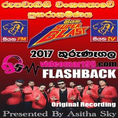 11 - FLASHBACK NONSTOP - Flashback