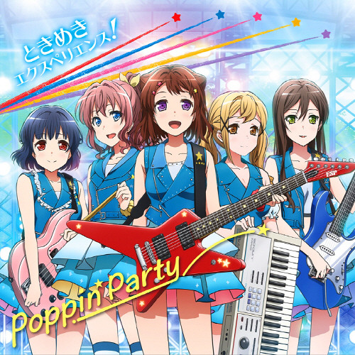 Poppin'Party - 1000回潤んだ空