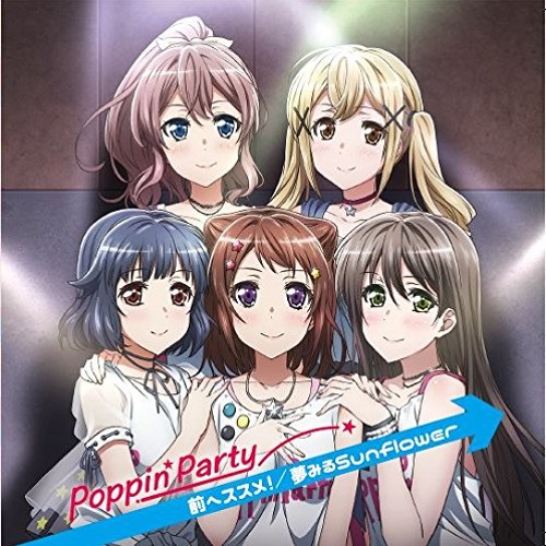 Poppin'Party - 夢みるSunflower