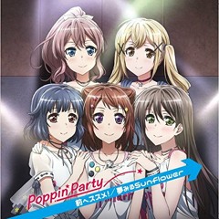 Poppin'Party - 前へススメ！