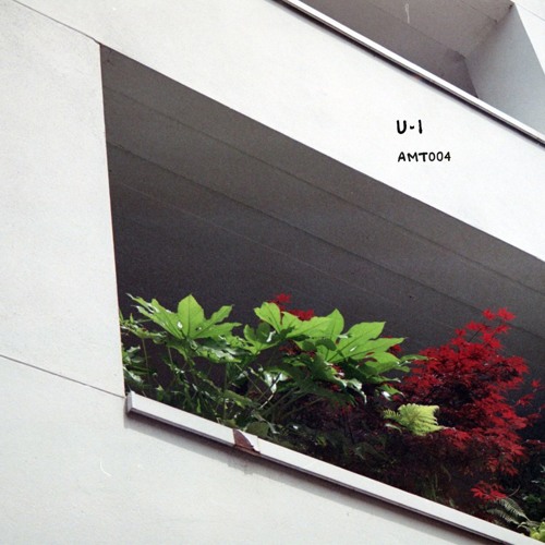 u-i - on the rail