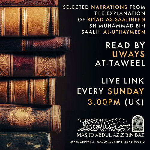 Explanation of Riyaad As-Saaliheen - The Virtues of Fasting  - Lesson 23