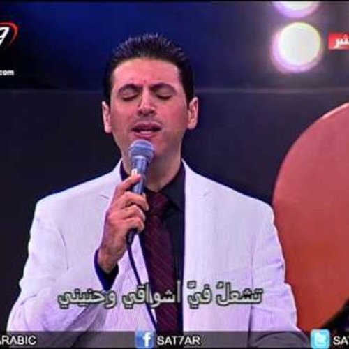 ترنيمة المجد والغنى والعظمة(لما انفتحت)  المرنم زياد شحاده -صوت قوي خطيييرة