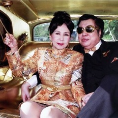 John Urban's House Festivity Set (2017)