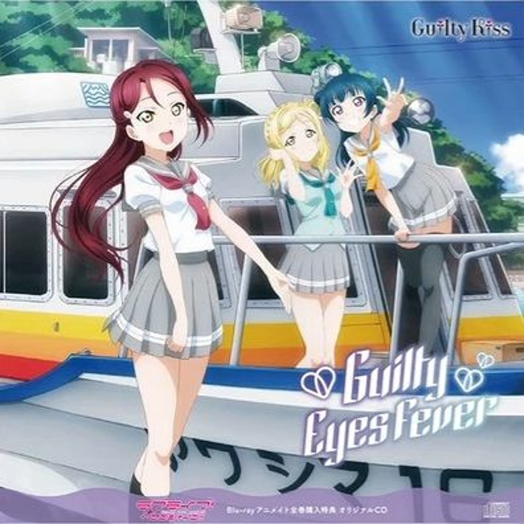 Listen to Guilty Kiss - Guilty Eyes Fever (MagnaDrake Remix) by 