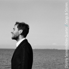 Dmitriy Semenishchev Quartet - Brand New Day