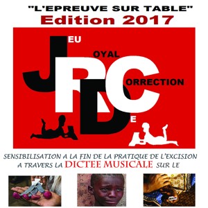 DICTÉE MUSICALE-VIOLENCE COUTUMIÈRE
