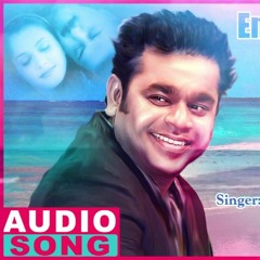 Thirakkatha Kaattukkulle - En Swasa Kaatre - A.R.Rahman (Instrumental Cover)