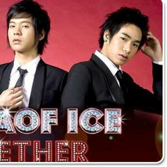 เรื่องไม่ดีไม่จำ - peck aof ice