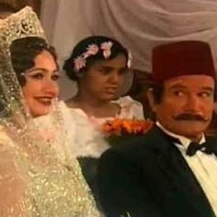 مسلسل حديث الصباح والمساء - تتر البداية والنهاية