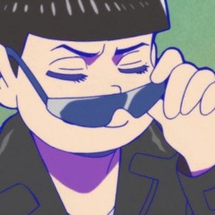 bad boy bossa