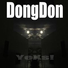 DongDon