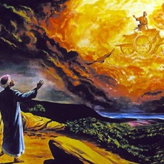 Chariot of Fire