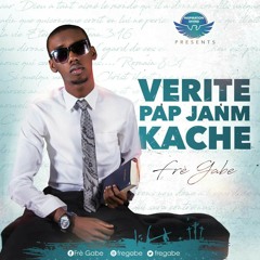Verite Pap Janm Kache.mp3